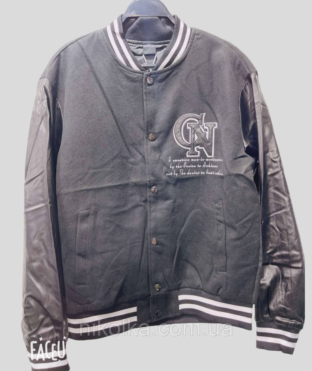 Куртка чоловіча оптом, m- 3xl рр., арт. DMJ22