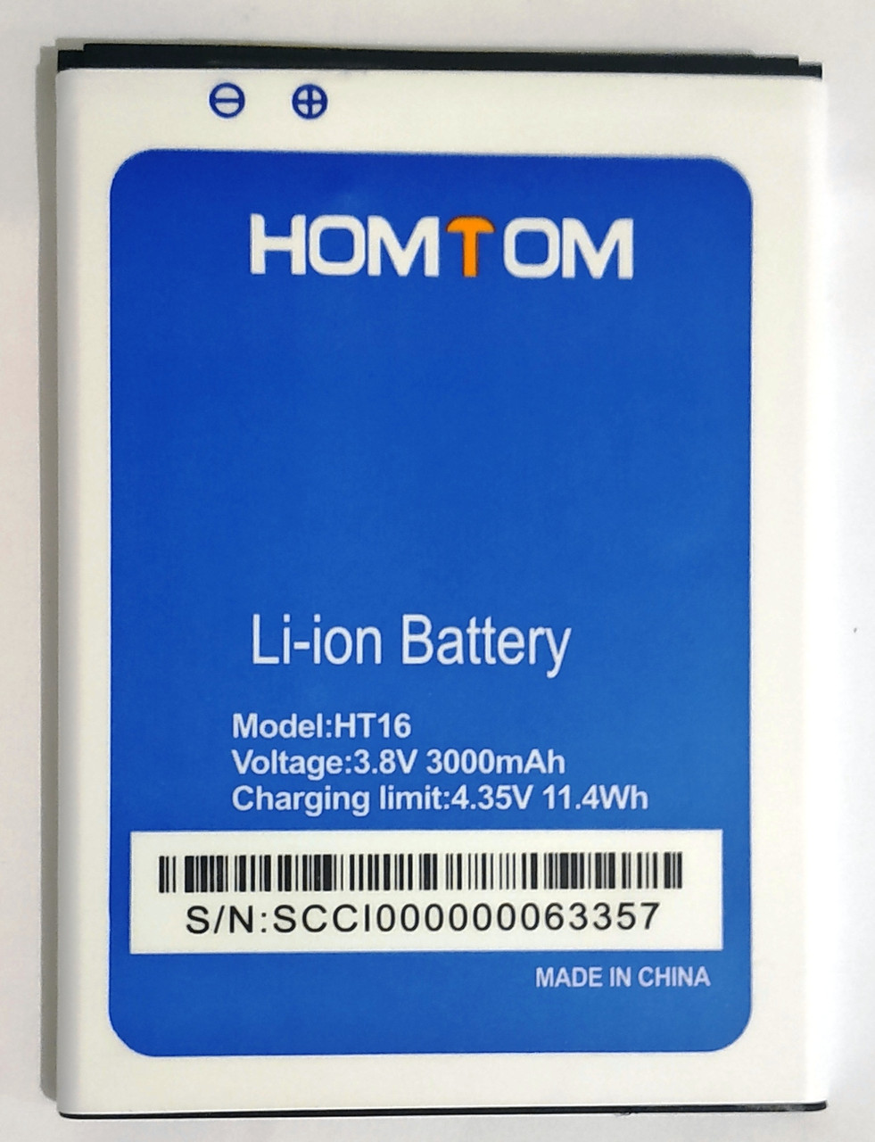 Акумулятор для Homtom HT16 3000mAh, фото 1