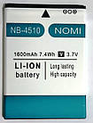 Акумулятор NB-4510 для NOMI i4510 1600mAh