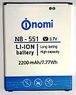 Original Акумулятор NOMI i551 NB-551 2200mAh