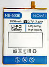 Акумулятор NB-5030 для NOMI i5030 2000mAh