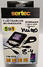 FM модулятор Sertec FM-250
