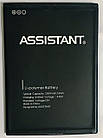 Акумулятор для Assistant AS-5412/AS-5412 Max 2000mAh