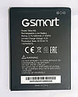 Акумулятор для GSmart Mika M3 1900mAh