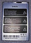 Original акумулятор BRAVIS  (AtlasA551) /OUKITEL U7 PRO  2500mAh