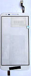 Сенсор (тачскрін) для LG D802/D805 G2 Білий, фото 3