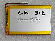 Акумулятор HST 045794 +3.7V Li-ion 2700mAh