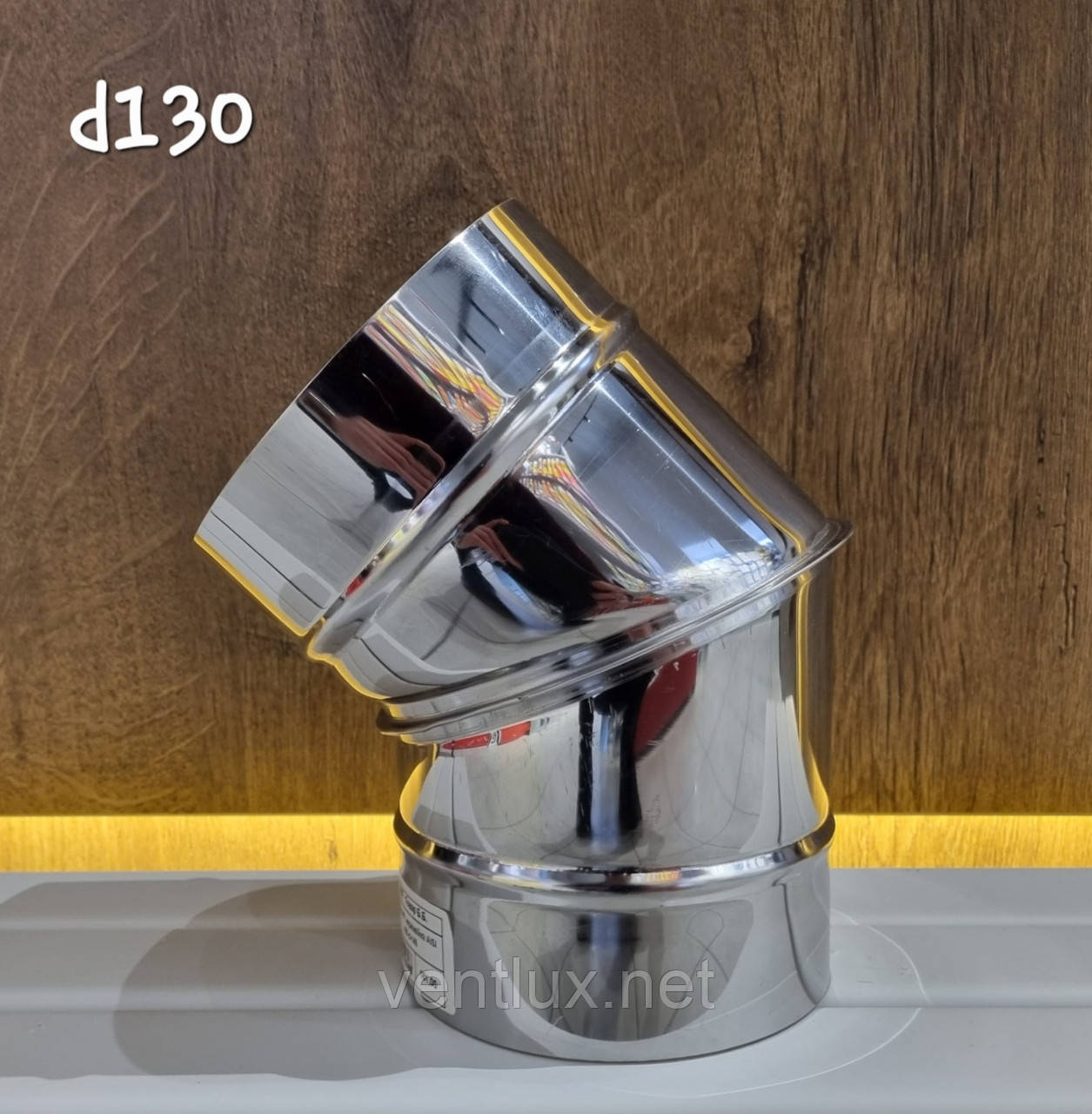 Коліно 45° нержавійка AISI 430 d-130