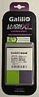 Акумулятор "Galilio" для SAMSUNG N7100 3100mAh