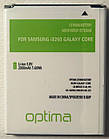 Батарея Optima Samsung g350 i8260 i8262 2000mAh