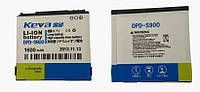 Батарея Keva Htc DPD-S900 1600mAh