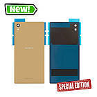 Задня кришка Sony E6603 Xperia Z5 Gold