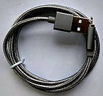 USB Кабель HOCO U40A "Magnetic" Cable Lightning 1m