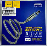 USB Кабель HOCO U40A "Magnetic" Cable Lightning 1m, фото 2