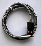 USB Кабель HOCO U40A "Magnetic" Cable Lightning 1m, фото 3