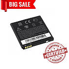 Акумулятор "Sertec" BG58100 для HTC Sensation G14 1520mAh