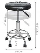Стілець табурет для майстра без спинки на колесах з регулюванням висоти, фото 2
