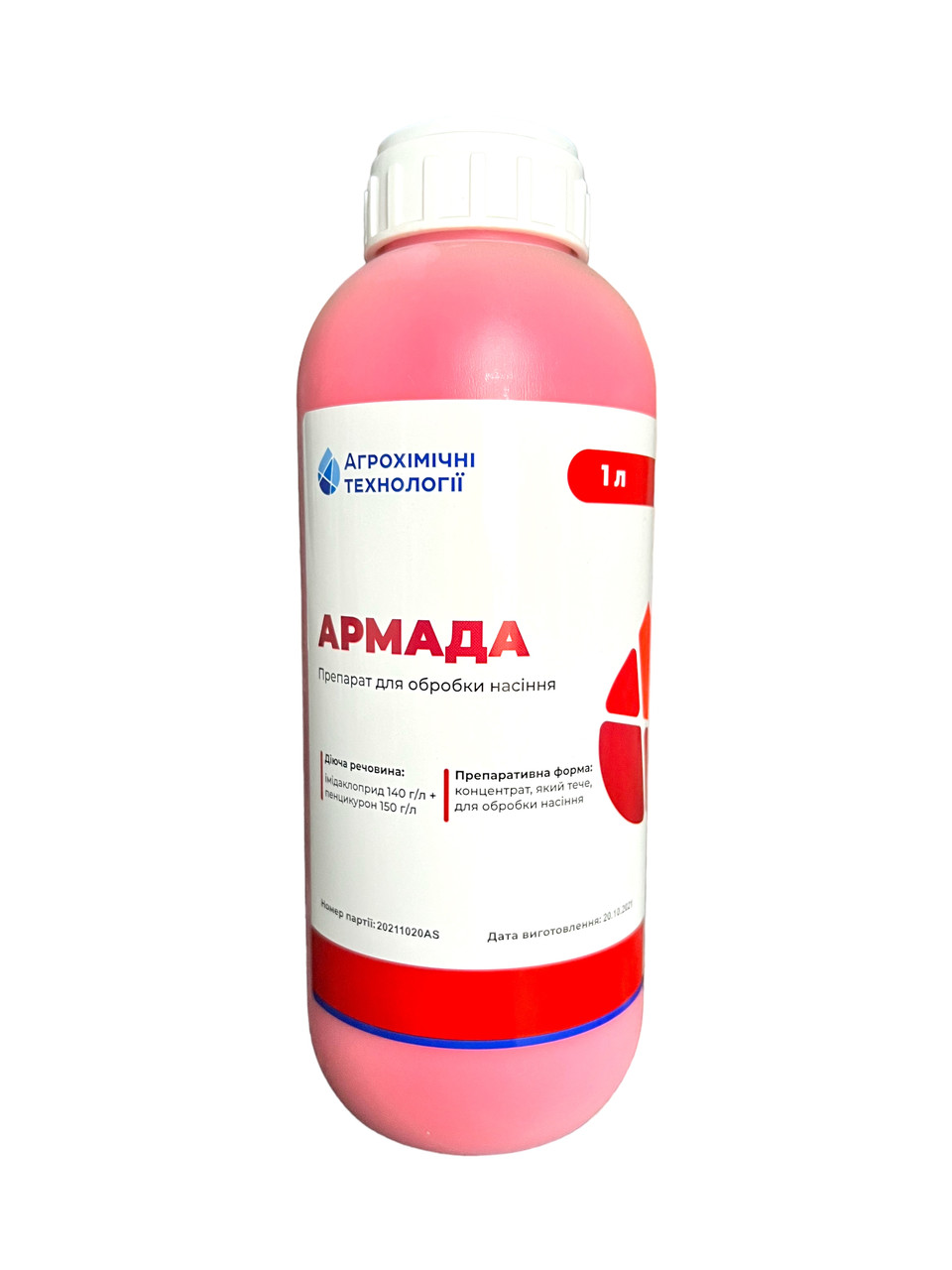 Протруювач Армада АХТ - 1 л