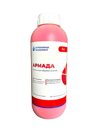 Протруювач Армада АХТ - 1 л, фото 1