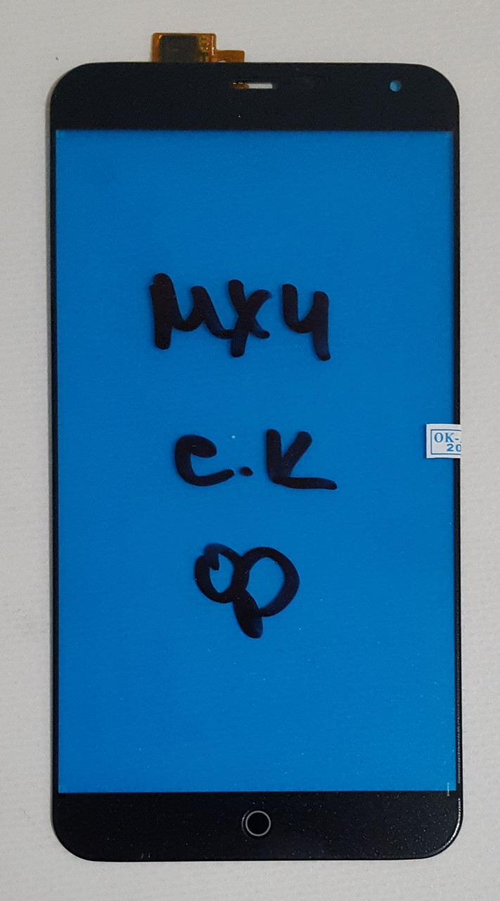 Сенсор (Touchscreen) для Meizu MX4 5.3" чорний, фото 1