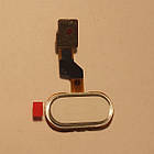 Шлейф MEIZU M3S центральна кнопка (Home) White