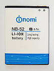 Акумулятор NB-52 для Nomi i501 1750mAh