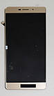 Дисплей (модуль) для  Coolpad Modena 2 E502 золотий