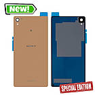 Задня кришка для Sony D6603 Xperia Z3/D6633/D6643/D6653 Gold