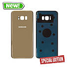 Задня кришка для Samsung G955/S8 Plus Gold