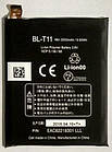 Акумулятор BL-T11 для LG G Flex F340 2500mAh