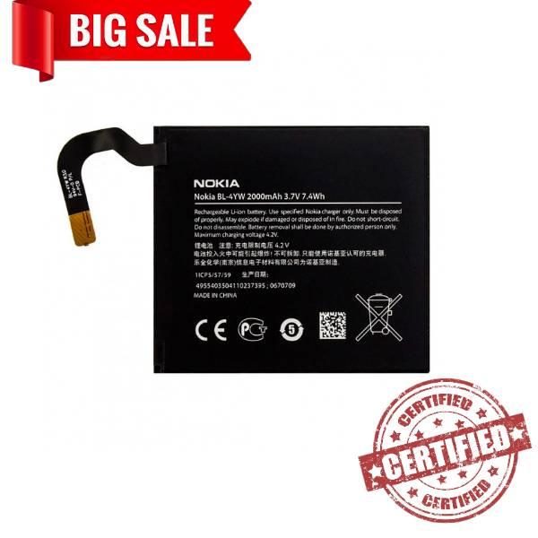Акумулятор BL-4YW для Nokia Lumia 925 2000mAh, фото 1