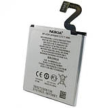 Акумулятор BP-4GW для Nokia Lumia 920 2000mAh, фото 2