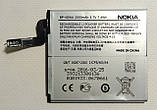 Акумулятор BP-4GWA для Nokia LUMIA 720/625 2000mAh, фото 3