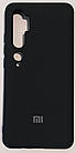 Силіконовий чохол "Original Silicone Case" Xiaomi Mi Note 10 / Mi CC9 Pro чорний