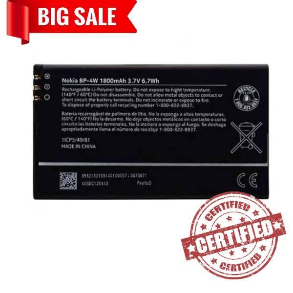 Акумулятор BP-4W для Nokia LUMIA 810 1800mAh, фото 1