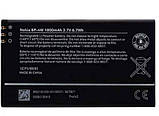 Акумулятор BP-4W для Nokia LUMIA 810 1800mAh, фото 2