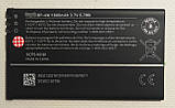 Акумулятор BP-4W для Nokia LUMIA 810 1800mAh, фото 3