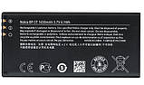 Акумулятор BP-5T для Nokia LUMIA 820 1650mAh, фото 2