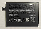 Акумулятор (Батарея) BV-5QW для Nokia Lumia 930 2420mAh, фото 3