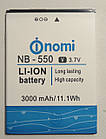 Акумулятор NB-550 для NOMI I550 3000mAh