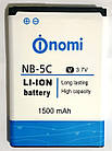 Акумулятор NB-5C для NOMI i182 1500mAh