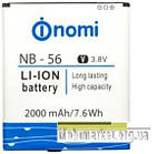 Акумулятор NB-56 для NOMI I503 (2000mAh)