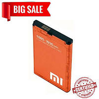 Акумулятори