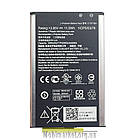 Акумулятор "Original" для ASUS ZENFONE 2 LASER C11P1501 3000mAh