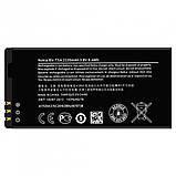 Акумулятор "Original" BV-T5A для Nokia Lumia 730 (2220mAh), фото 2