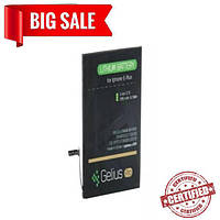 Акумулятори