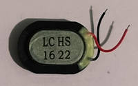 Динамік (Buzzer) 17x12mm
