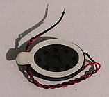 Динамік (Buzzer) 18x13mm