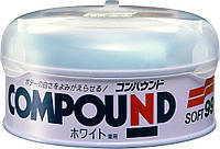 Абразивная полироль Rubbing Compound W Soft99 09049 для белых автомобилей, 200 г