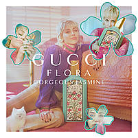 Гуччі Флора Горгеус Жасмін - Gucci Flora Gorgeous Jasmine парфумована вода 100 ml., фото 4